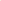 Carpet Amphora Beige